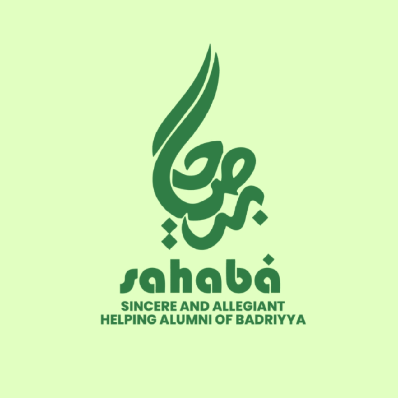 Badriyya Shareeath College VENGARA